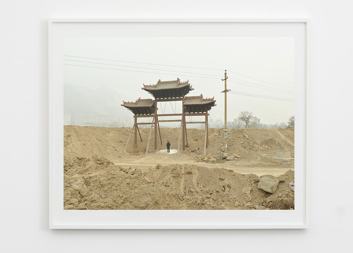 Zhang Kechun, 'Archway, Shanxi, 2018'